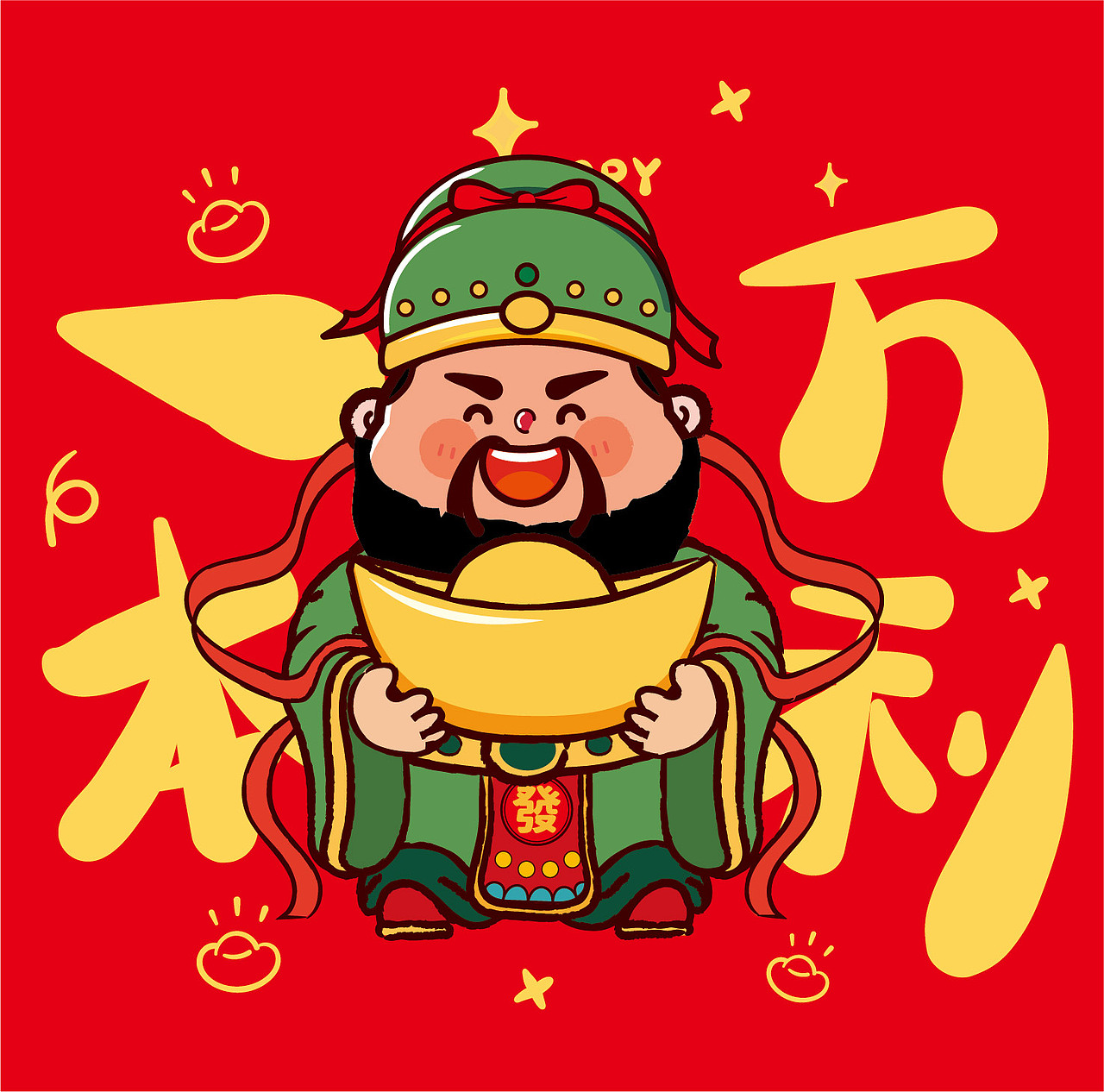 财神驾到IP卡通形象插画红包贴纸设计（图ZMzk3MjM2MjAw） - 商业插画 - 站酷设计师财神驾到8原创素材 - 站酷ZCOOL