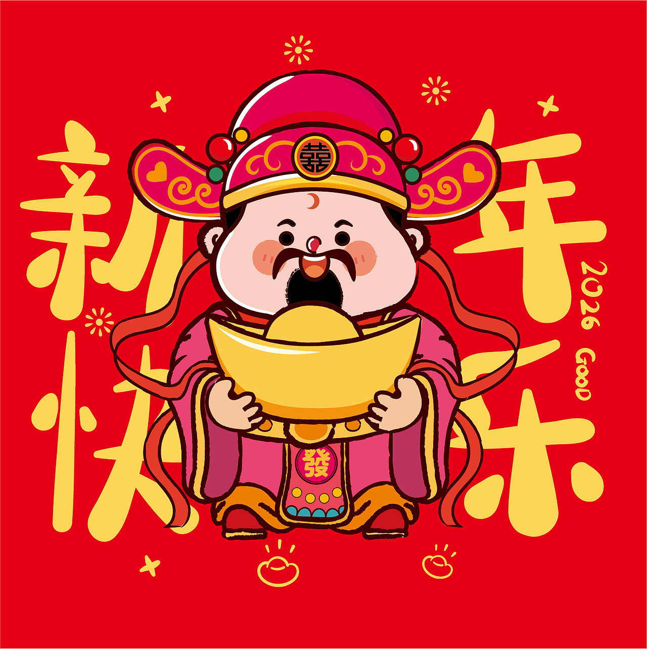 财神驾到IP卡通形象插画红包贴纸设计（图ZMzk3MjM2MjA4） - 商业插画 - 站酷设计师财神驾到8原创素材 - 站酷ZCOOL