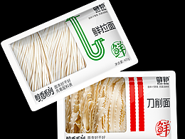 包装设计
