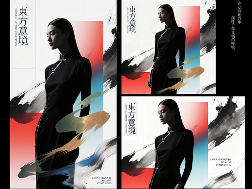 以AI为笔，泼墨东方意境，让古典与现代在像素间对话。