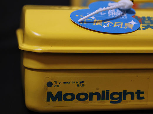 活动海报（个人主页-ZNzI2MDk5NzI=） - 家装设计 - 站酷设计师程昱栋原创素材 - 站酷ZCOOL