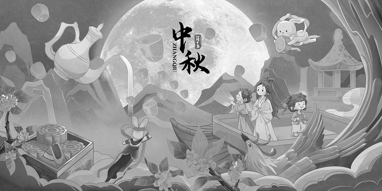 国潮中秋贺图
