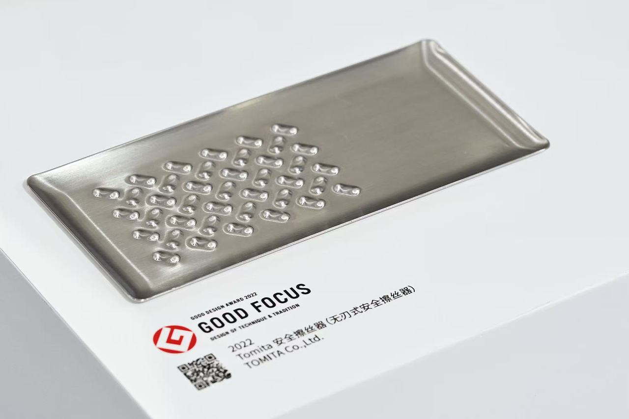 Good Design Select - 设计的高度(图ZMzk3MjQ1NjQw) - 生活用品 - 站酷设计师时晓曦原创素材 - 站酷ZCOOL