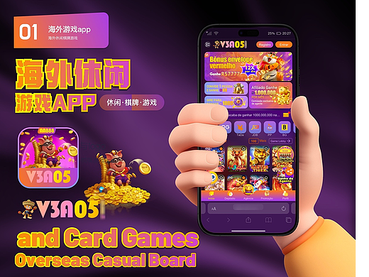 作品案例合集（个人主页-ZNzI2MDk4OTI=） - APP界面 - 站酷设计师皇子红原创素材 - 站酷ZCOOL