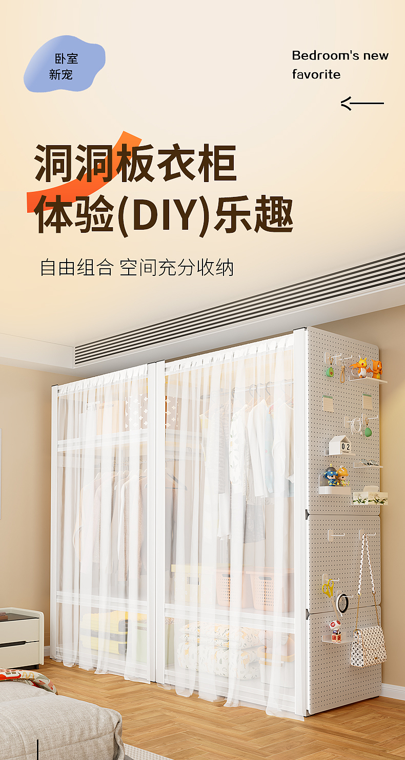 详情页--钢制产品（图ZMzk3MjQ4MTMy） - 电商 - 站酷设计师小雪人hxf原创素材 - 站酷ZCOOL