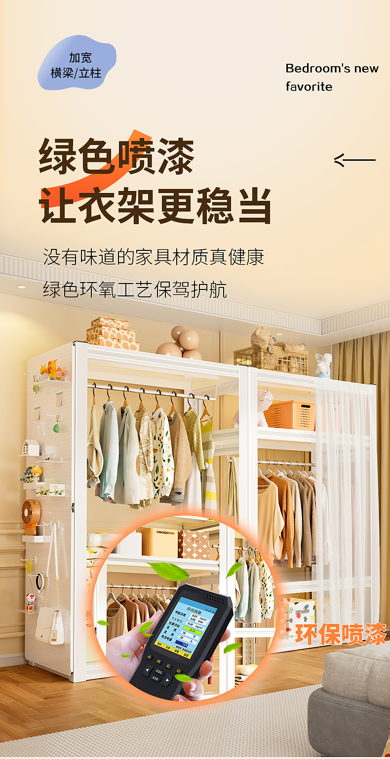 详情页--钢制产品（图ZMzk3MjQ4MTU2） - 电商 - 站酷设计师小雪人hxf原创素材 - 站酷ZCOOL