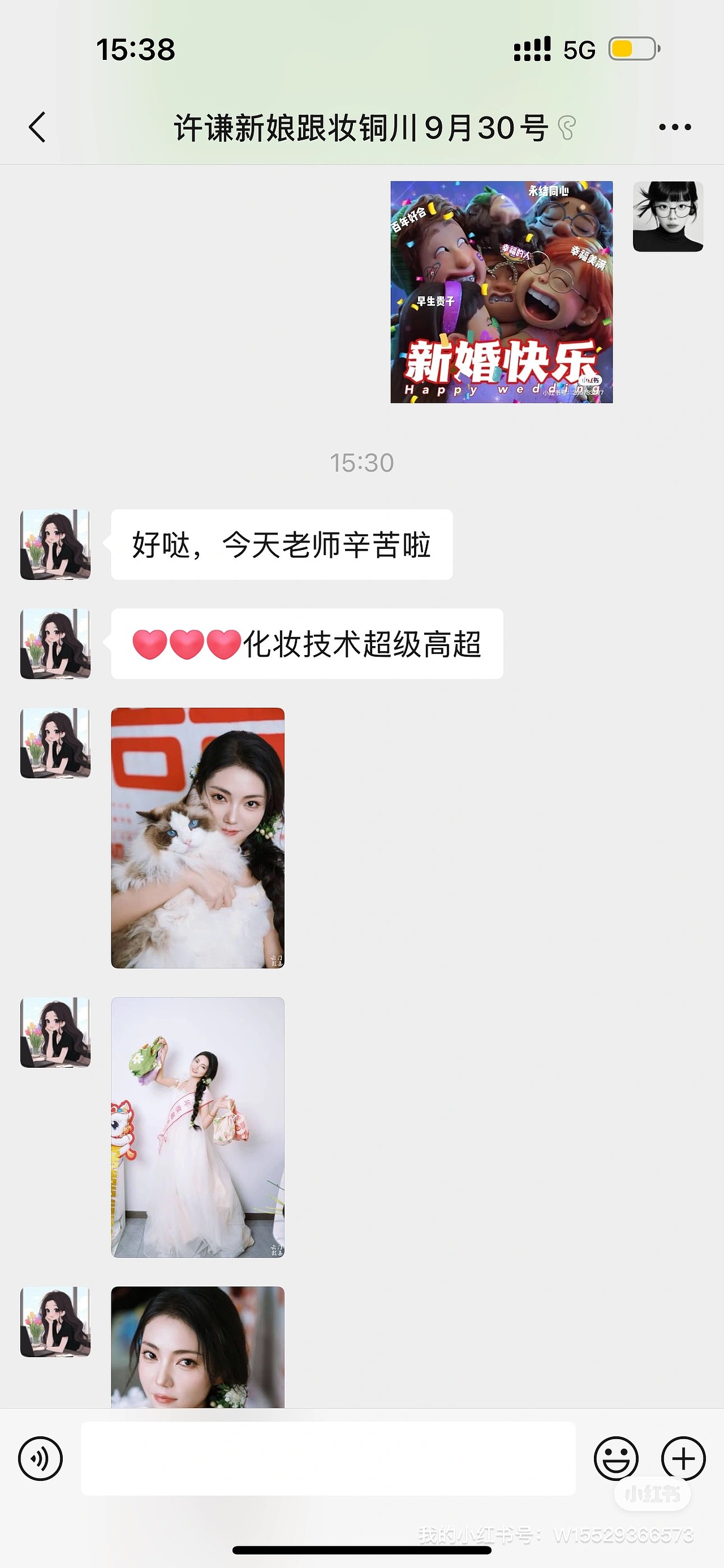 💒（图ZMzk3MjQ5MjYw） - 人像摄影 - 站酷设计师Ly131452099原创素材 - 站酷ZCOOL