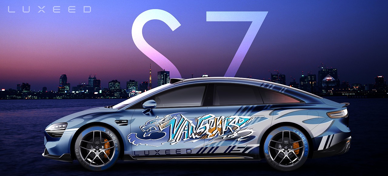 速度与潮酷的融合