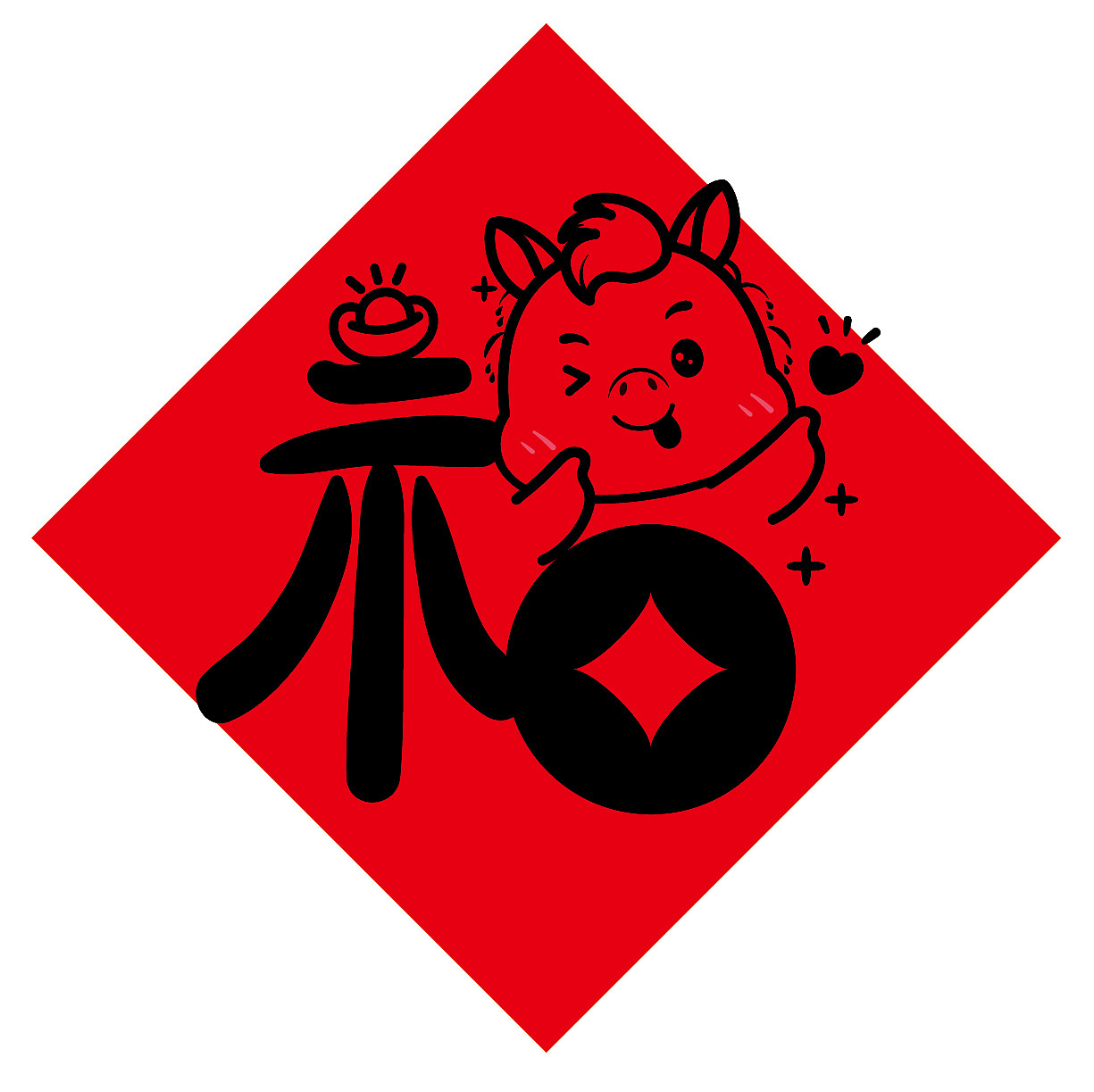 马年福字斗方贴纸百福设计插画卡通