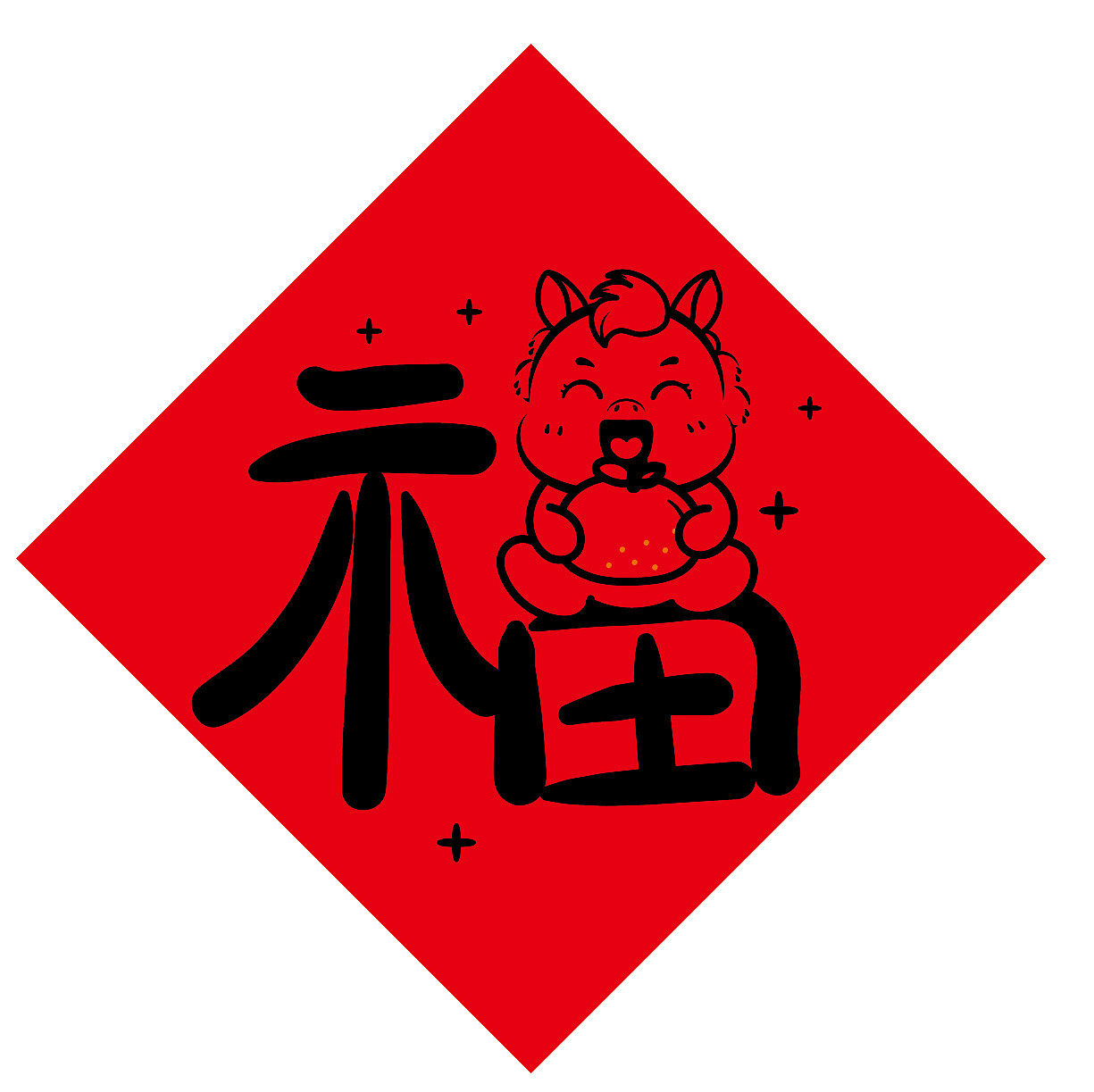 马年福字斗方贴纸百福设计插画卡通