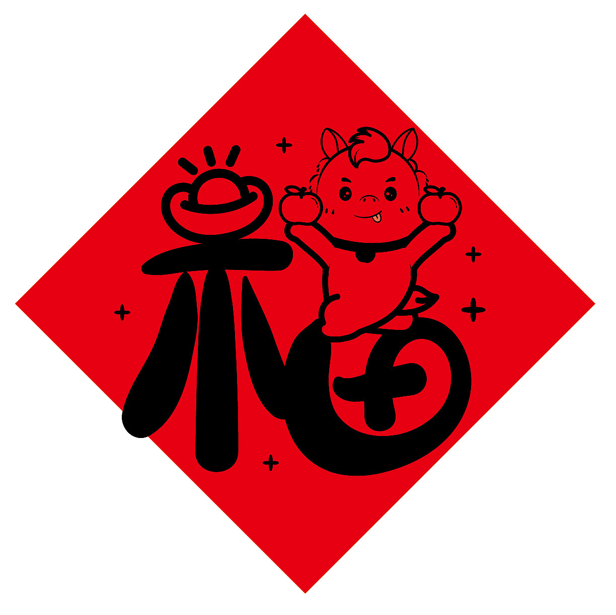 马年福字斗方贴纸百福设计插画卡通