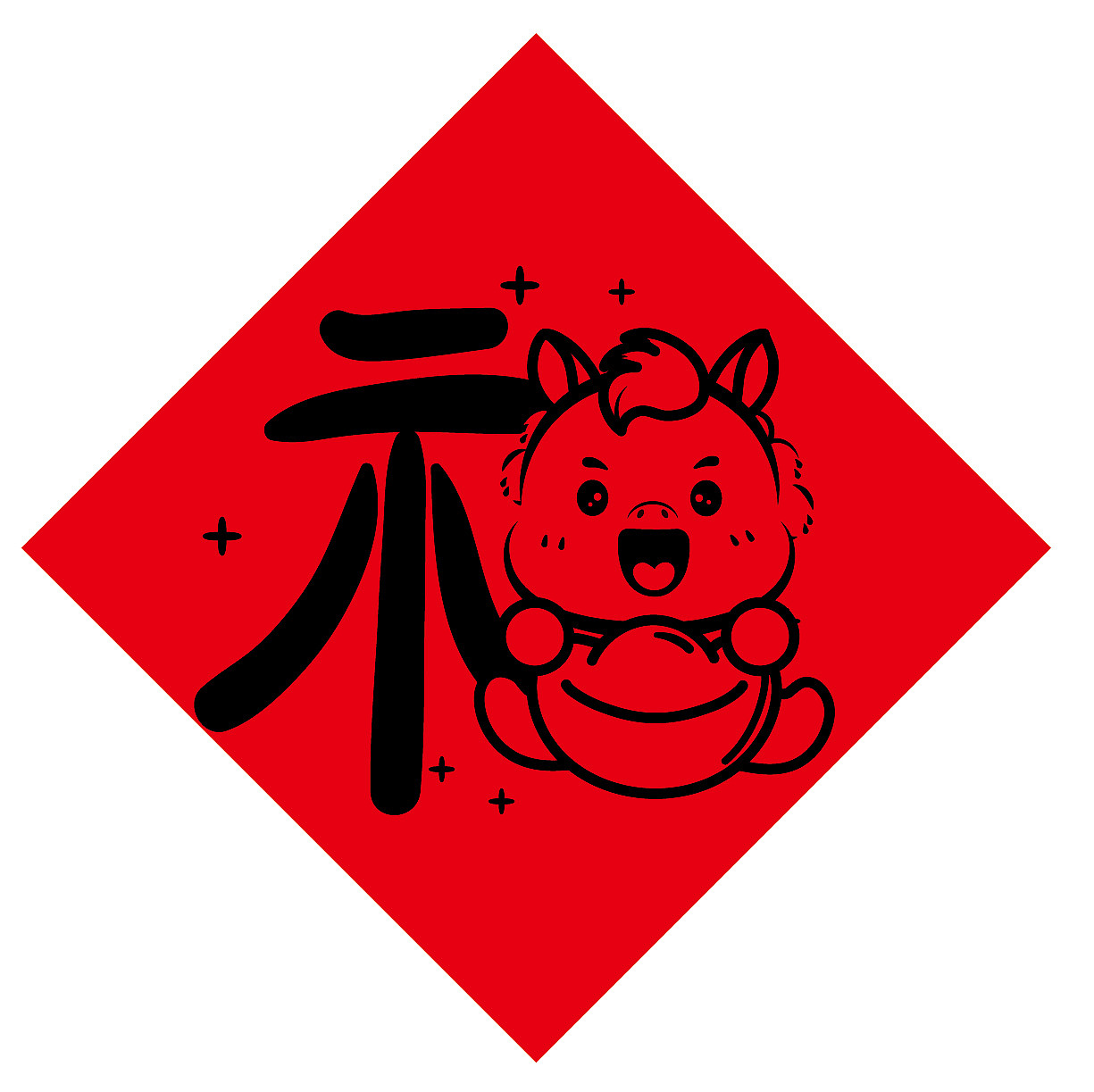 马年福字斗方贴纸百福设计插画卡通