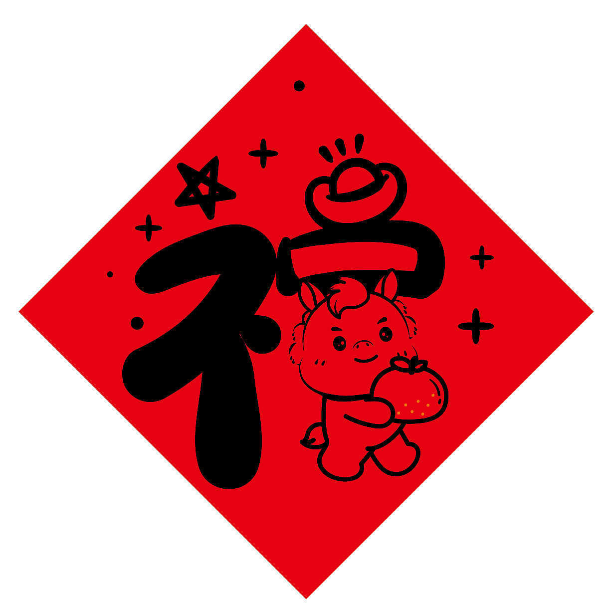 马年福字斗方贴纸百福设计插画卡通