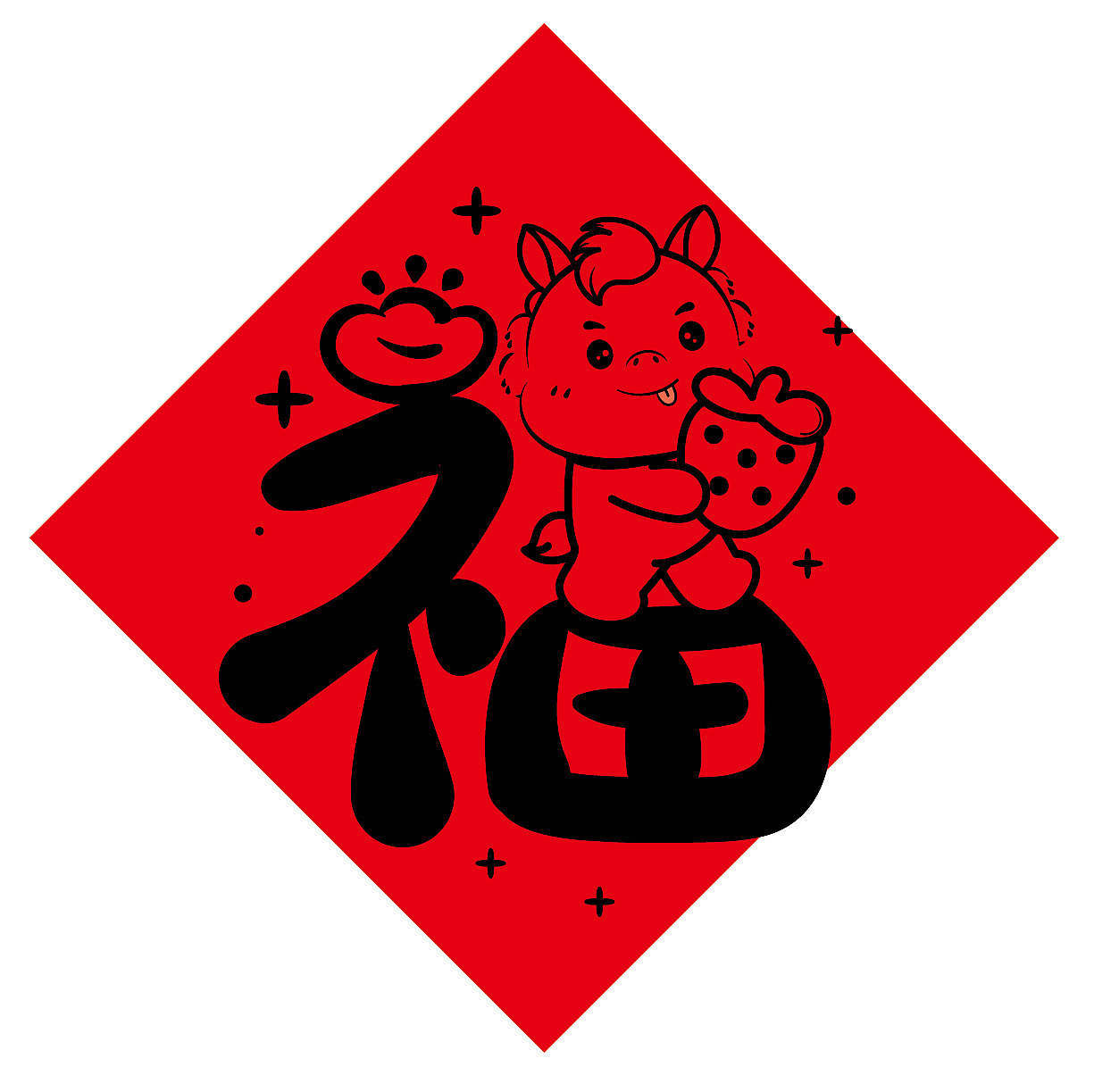 马年福字斗方贴纸百福设计插画卡通