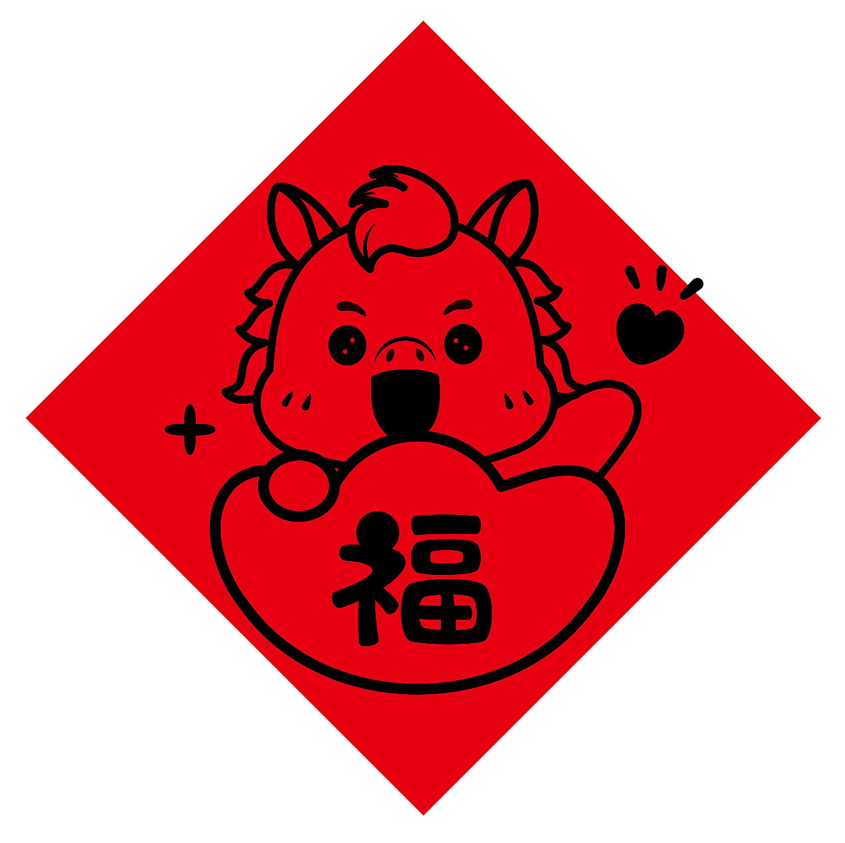 马年福字斗方贴纸百福设计插画卡通