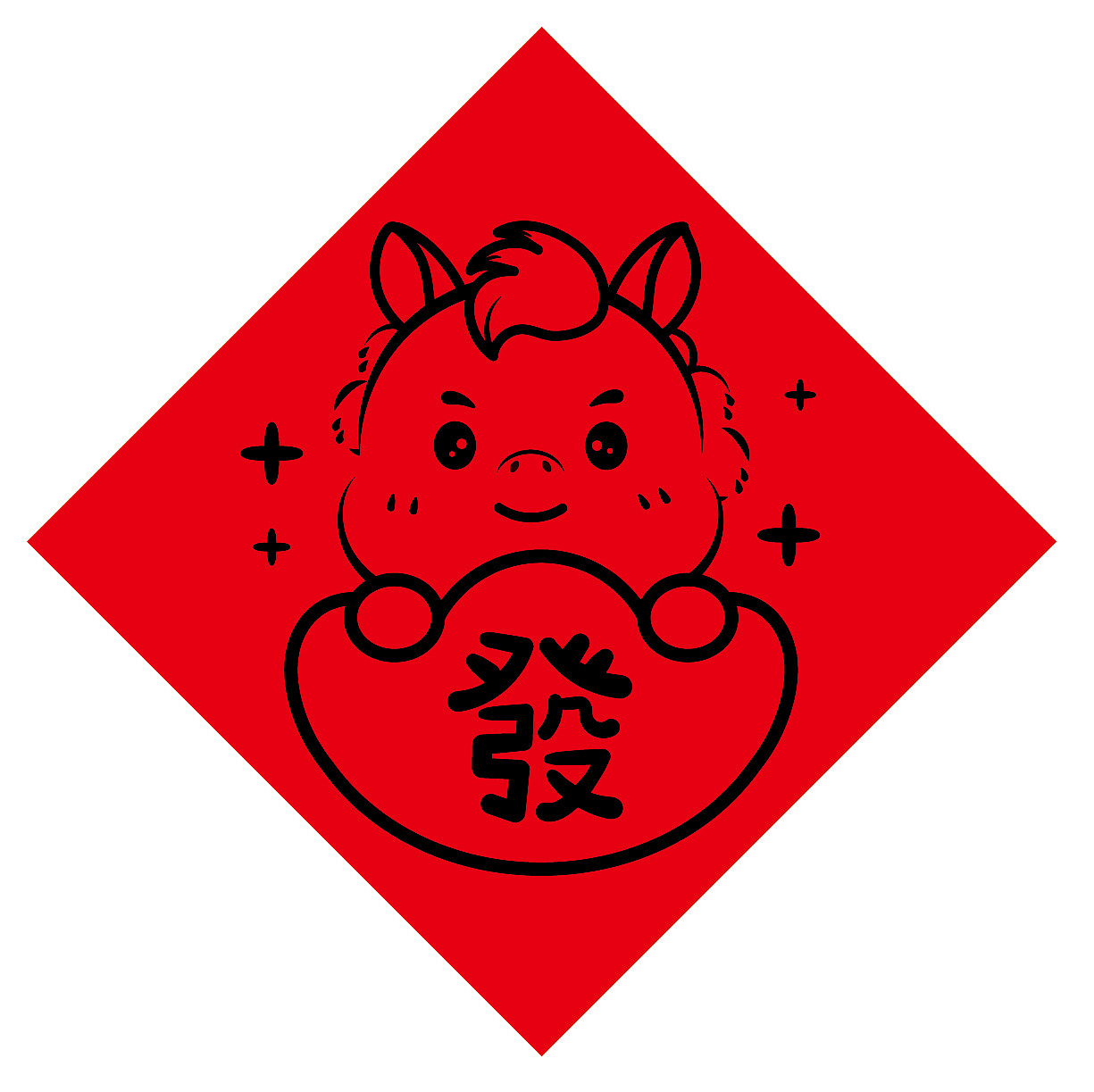 马年福字斗方贴纸百福设计插画卡通