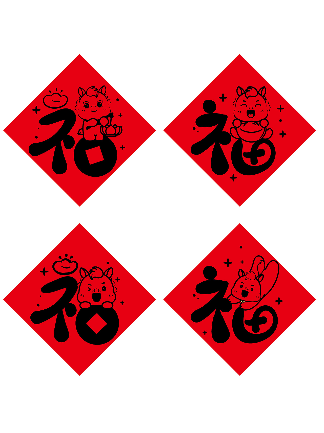 马年福字斗方贴纸百福设计插画卡通