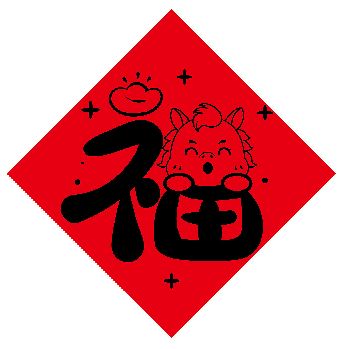 马年福字斗方贴纸百福设计插画卡通