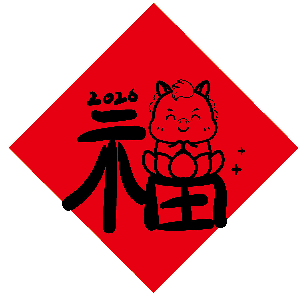 马年福字斗方贴纸百福设计插画卡通