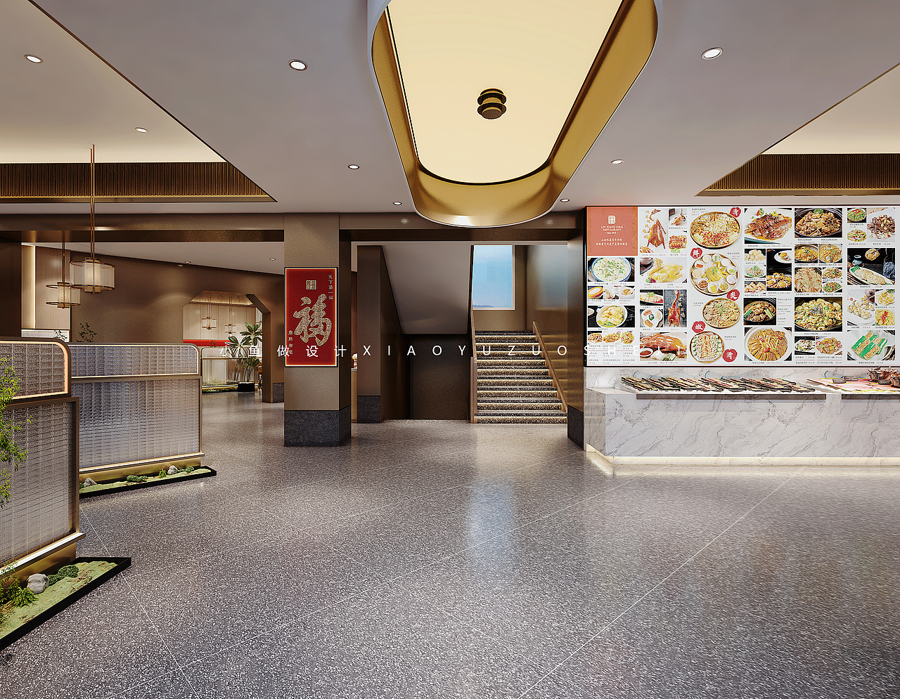 走进老菜馆，品味岁月味道中餐馆氛围感设计案例（图ZMzk3MjUwOTg4） - 酒店餐饮设计 - 站酷设计师鱼小鱼做设计原创素材 - 站酷ZCOOL