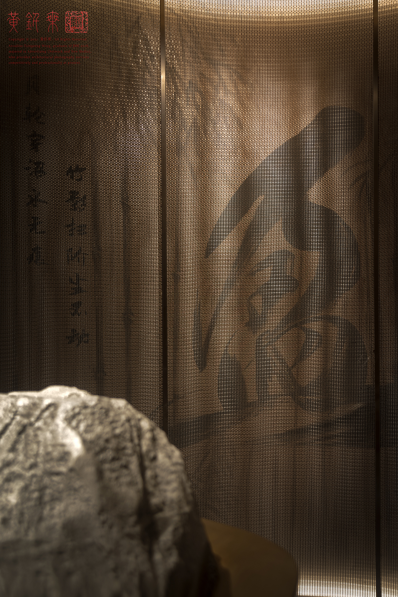 空间摄影|江门“盈”私房菜（图ZMzk3MjU0NjI0） - 环境/建筑摄影 - 站酷设计师黄钎乘Arcadius原创素材 - 站酷ZCOOL