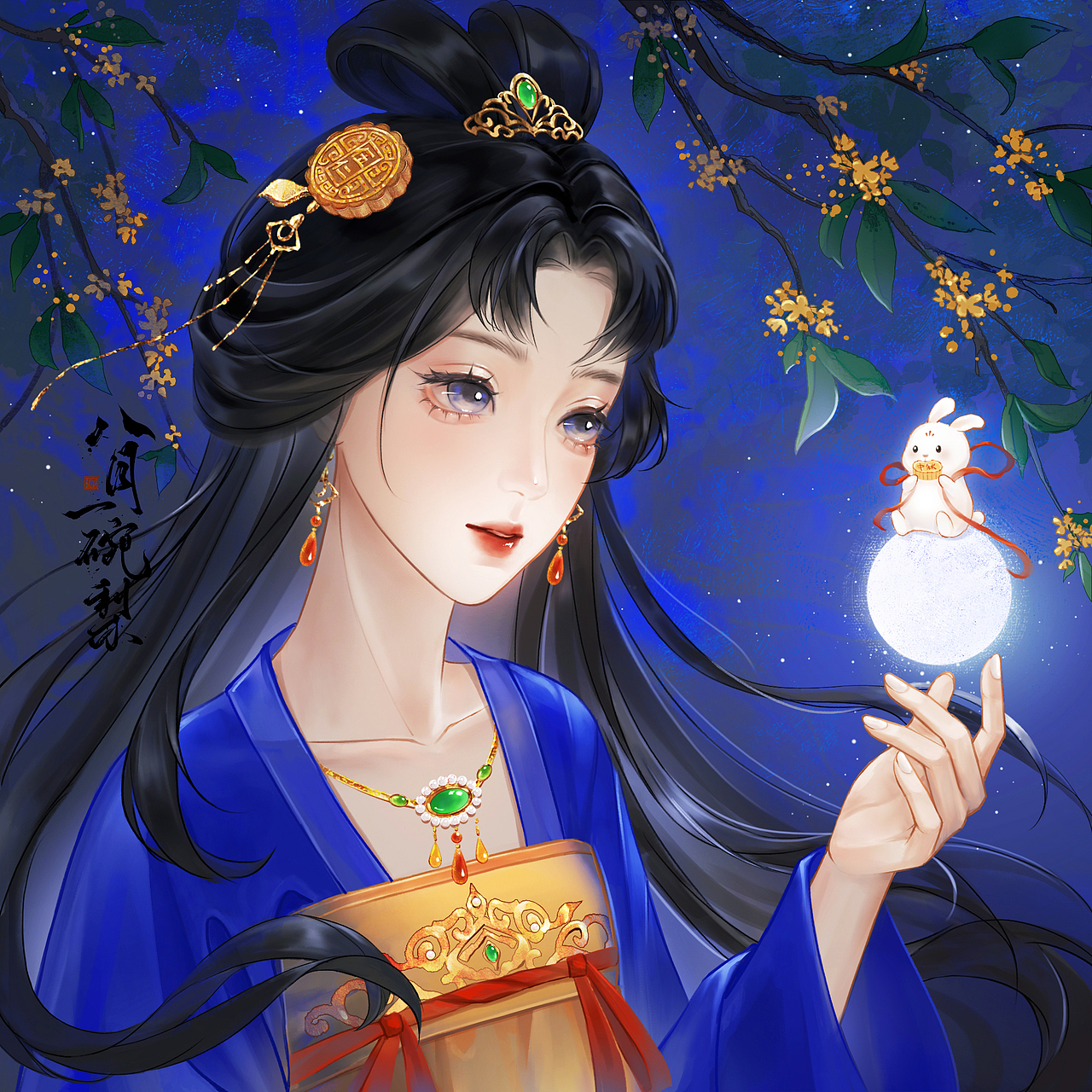 中秋快乐（图ZMzk3MjU1NTEy） - 创作习作 - 站酷设计师八月一碗梨原创素材 - 站酷ZCOOL