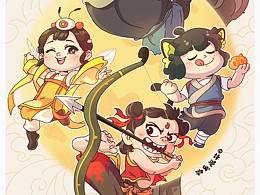 抓住假期的尾巴摸一张应节应景的！