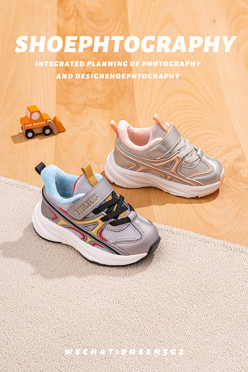 产品摄影-鞋子（图ZMzk3MjYzMDYw） - 海报 - 站酷设计师森派studio原创素材 - 站酷ZCOOL