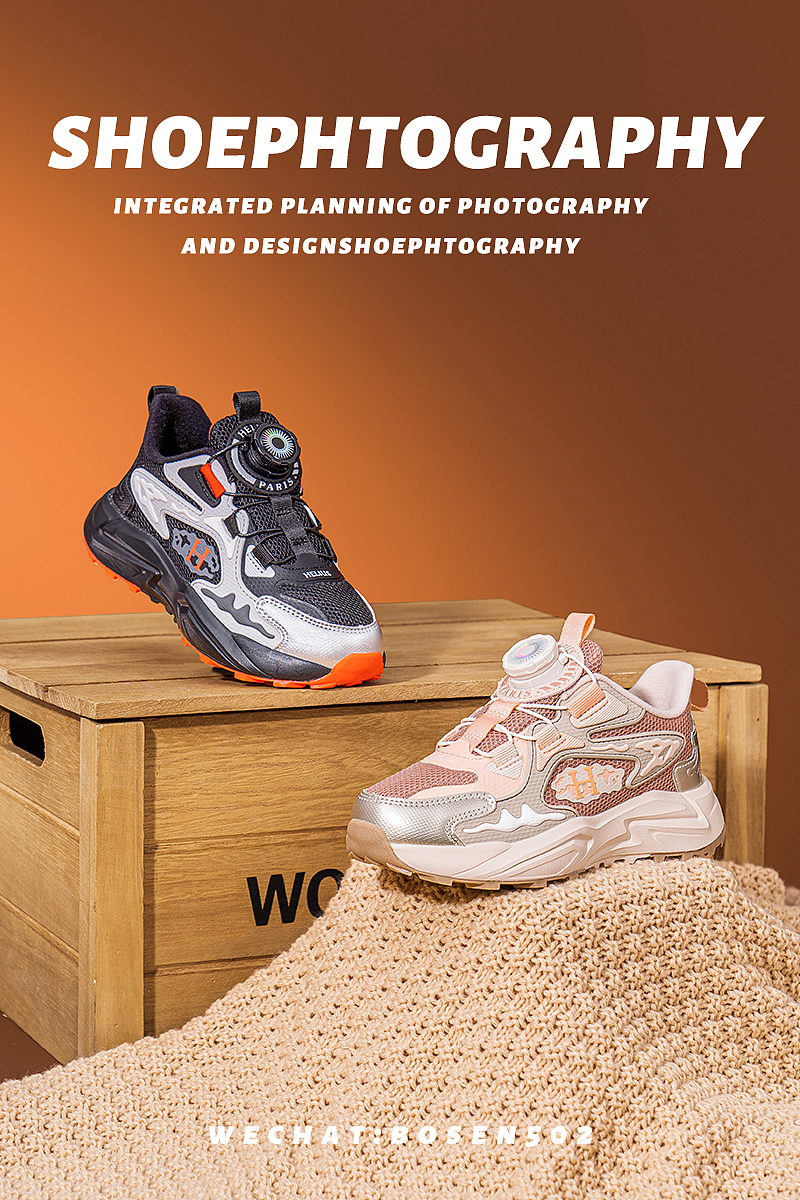 产品摄影-鞋子（图ZMzk3MjYzMDY0） - 海报 - 站酷设计师森派studio原创素材 - 站酷ZCOOL