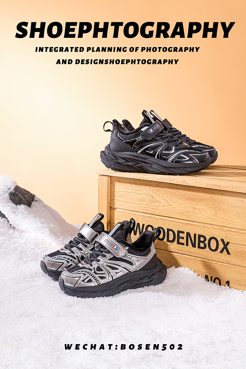 产品摄影-鞋子（图ZMzk3MjYzMDgw） - 海报 - 站酷设计师森派studio原创素材 - 站酷ZCOOL