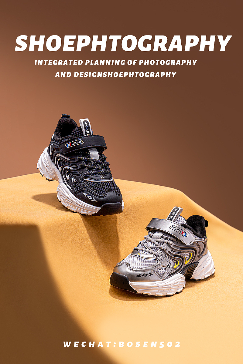 产品摄影-鞋子（图ZMzk3MjYzMDUy） - 海报 - 站酷设计师森派studio原创素材 - 站酷ZCOOL