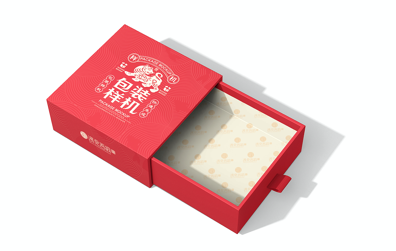 首饰礼盒样机抽屉盒样机