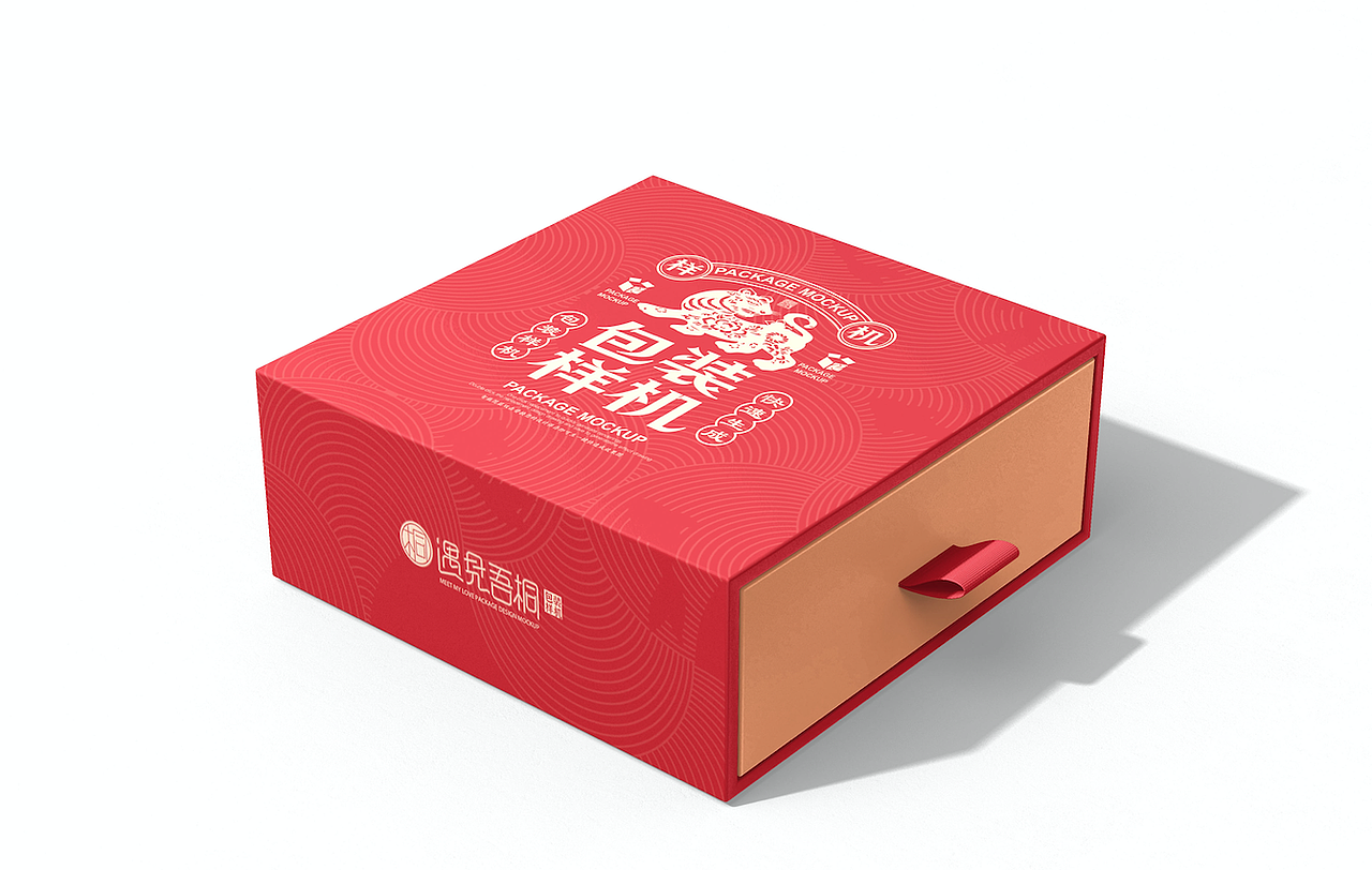 首饰礼盒样机抽屉盒样机