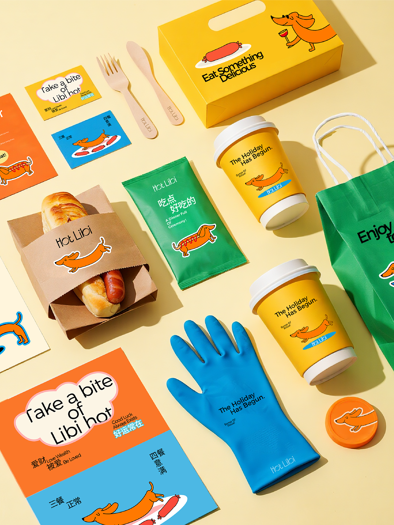 松弛感满满的热狗包品牌