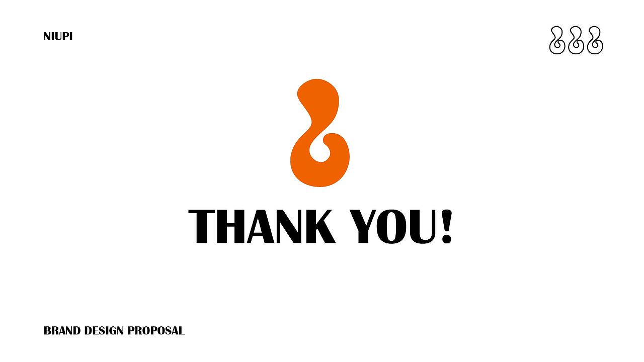 品牌LOGO设计提案(啤酒)