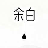 余白I品牌设计的头像