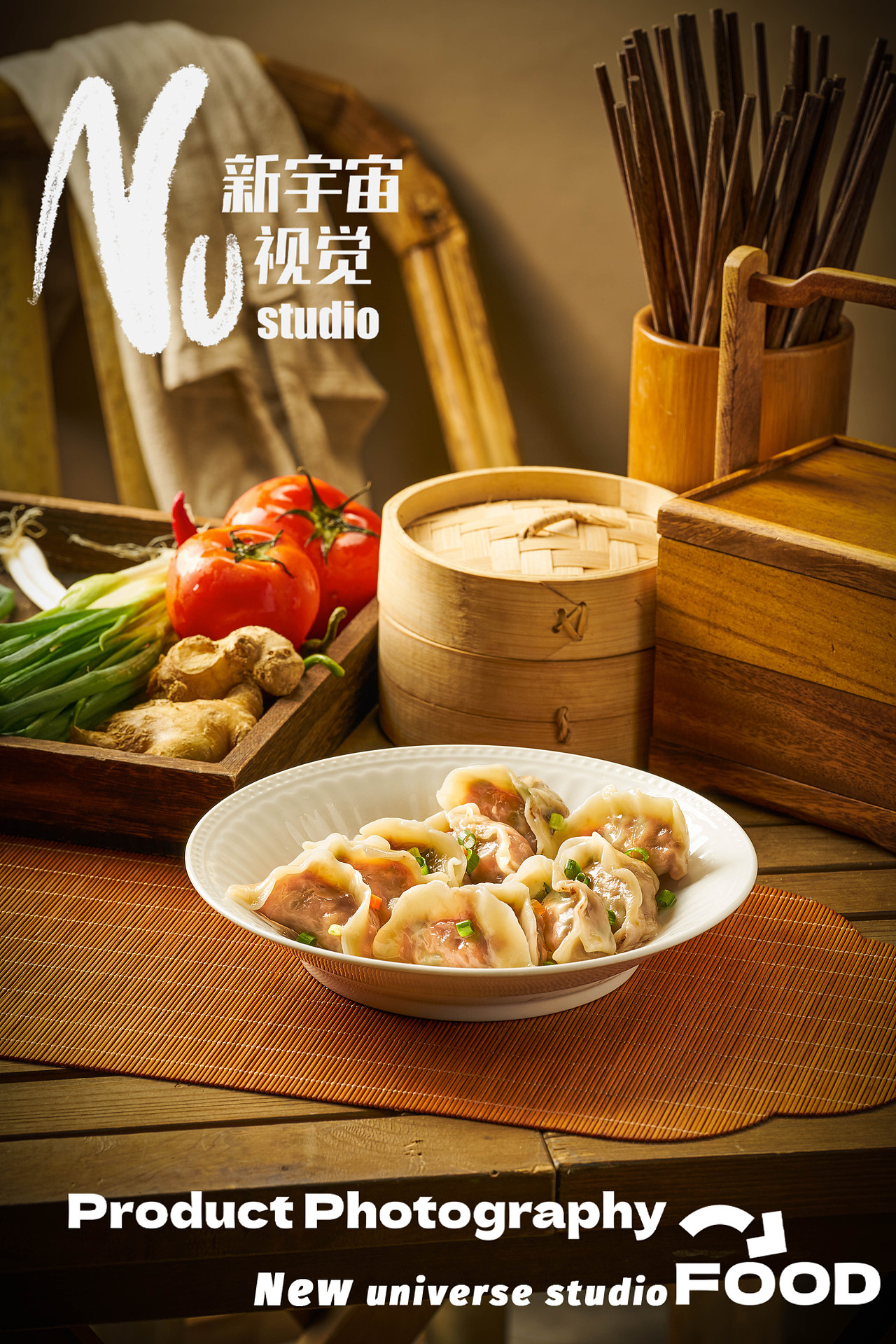 中餐社区美食美食摄影（图ZMzk3MjY3MDQ4） - 美食摄影 - 站酷设计师Newuniverse视觉原创素材 - 站酷ZCOOL