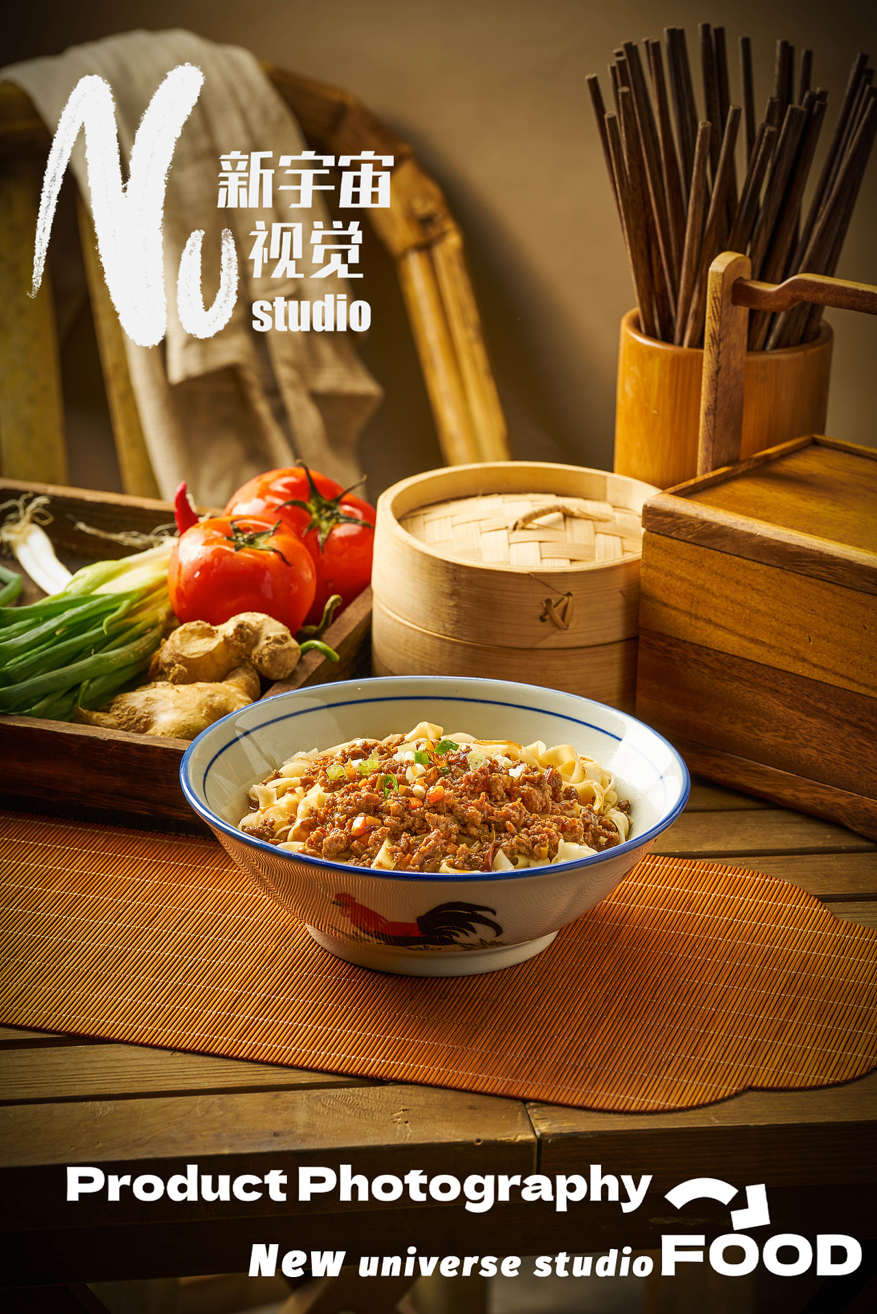 中餐社区美食美食摄影