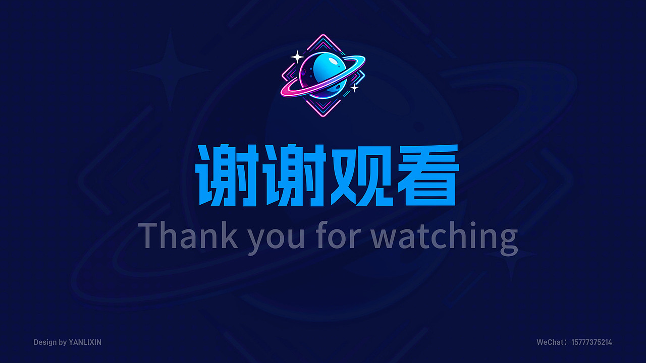 MUI作品集包装（仅为个人练习稿、禁止商用、盗用）（图ZMzk3MjY4MzM2） - APP界面 - 站酷设计师酔楓染墨原创素材 - 站酷ZCOOL