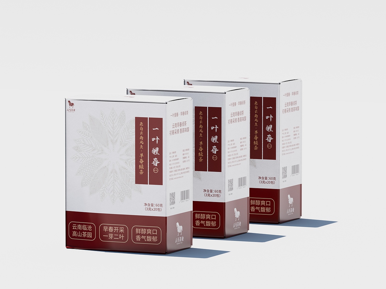 24 包装设计