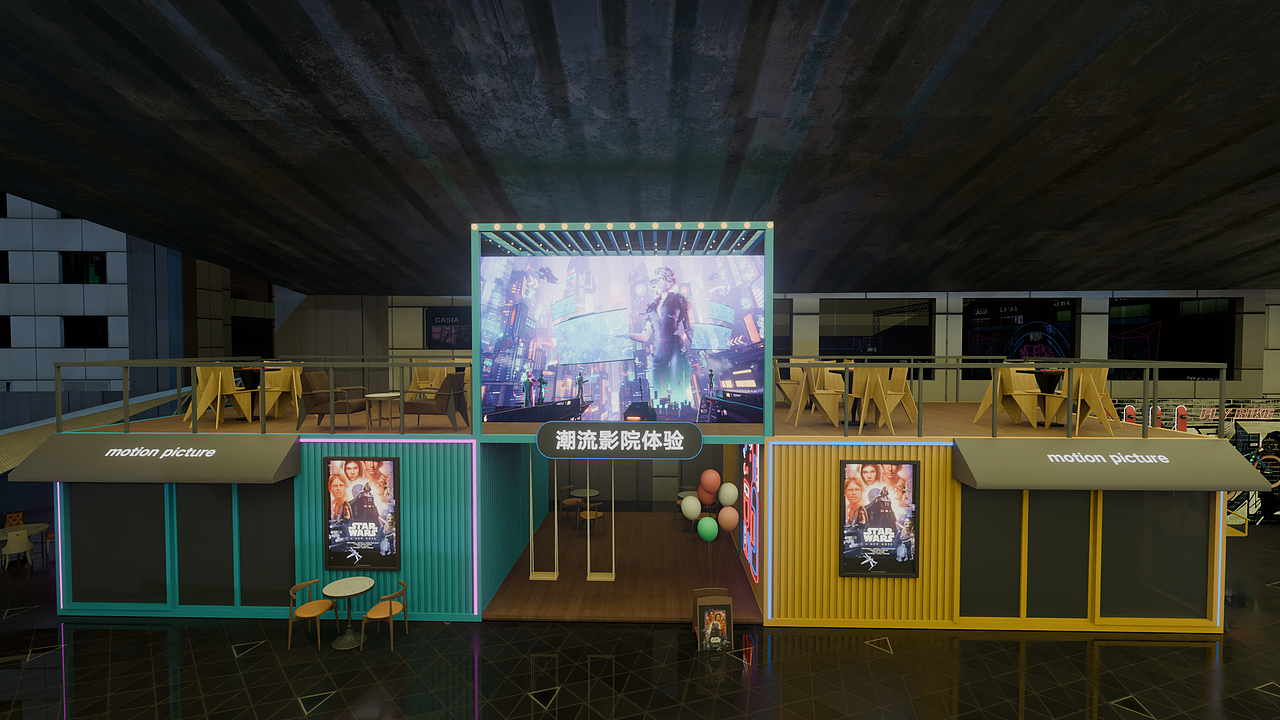 青华E城-商业街改造-夜晚场景-纯图片