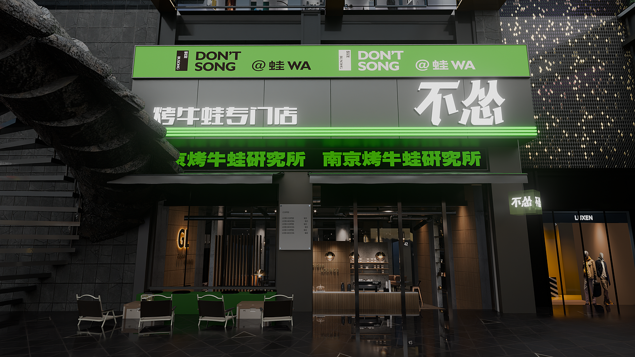 青华E城-商业街改造-白天场景1-纯图片（图ZMzk3Mjc0NDQ4） - 建筑/空间 - 站酷设计师摄設的Mocy原创素材 - 站酷ZCOOL