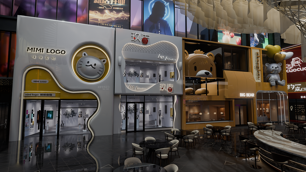 青华E城-商业街改造-白天场景2-纯图片