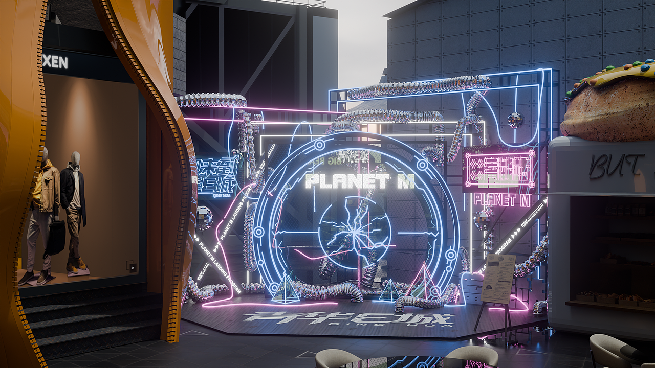 青华E城-商业街改造-白天场景2-纯图片