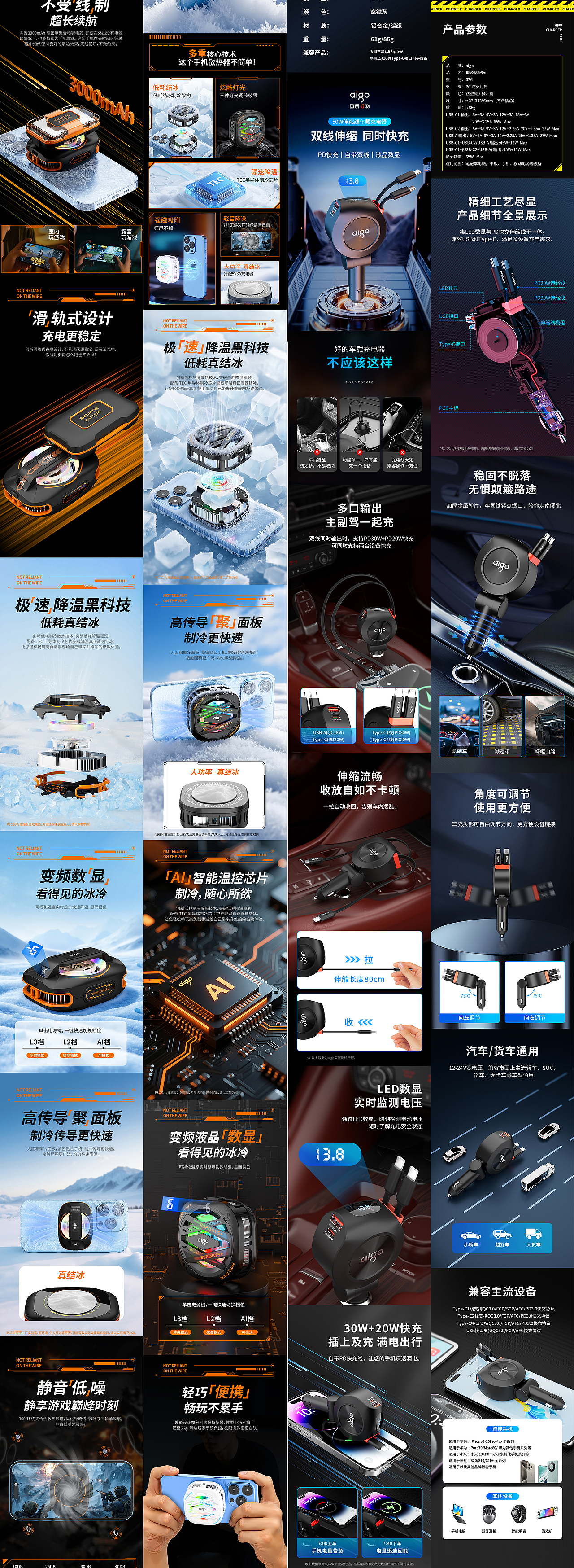 渲染設計作品集（圖ZMzk3Mjc1MDIw） - 場景 - 站酷設計師janus楓原創(chuàng)素材 - 站酷ZCOOL