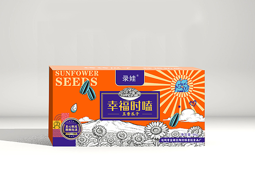 瓜籽包装设计