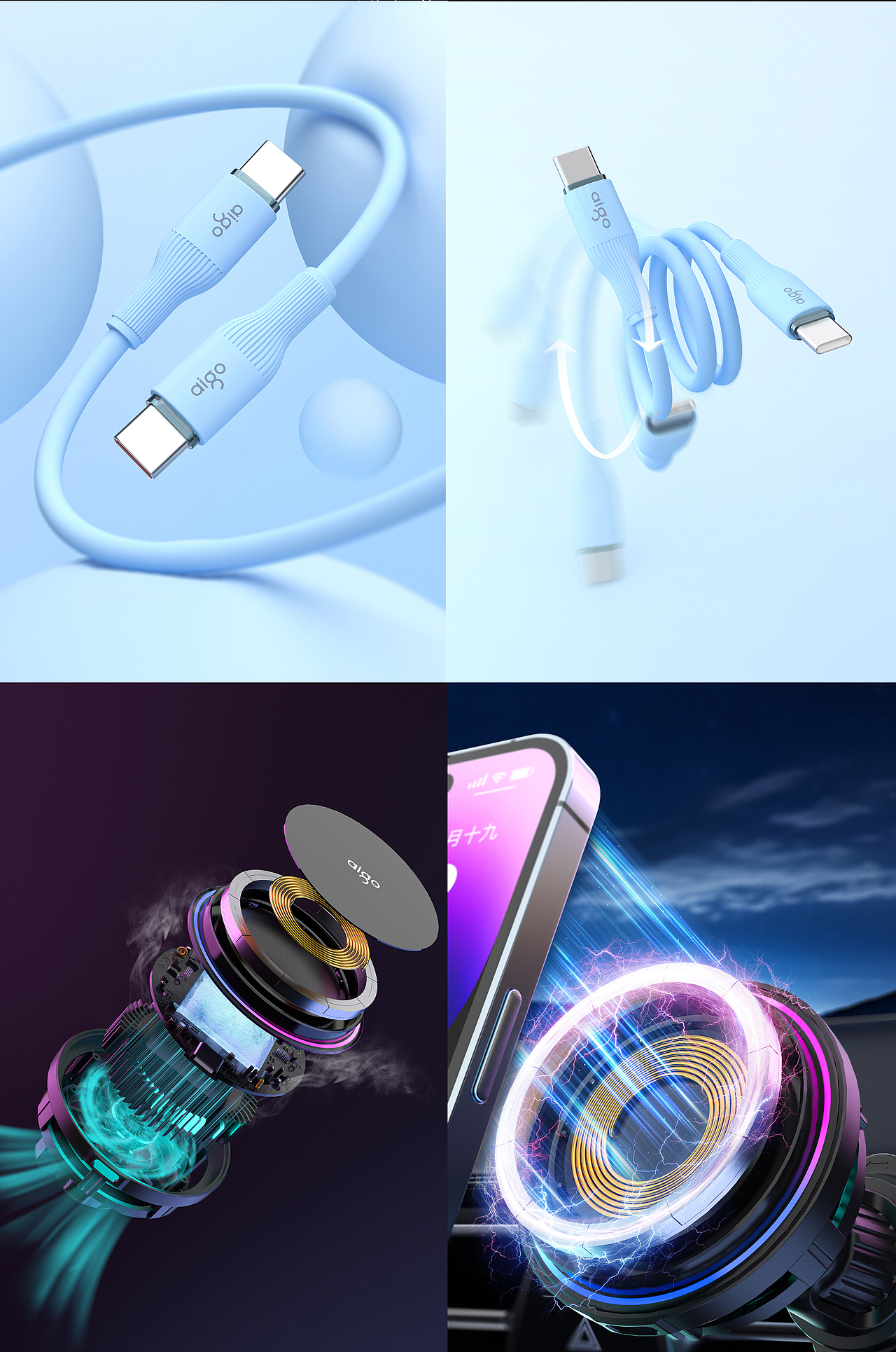 渲染設計作品集（圖ZMzk3Mjc4MzAw） - 場景 - 站酷設計師janus楓原創(chuàng)素材 - 站酷ZCOOL