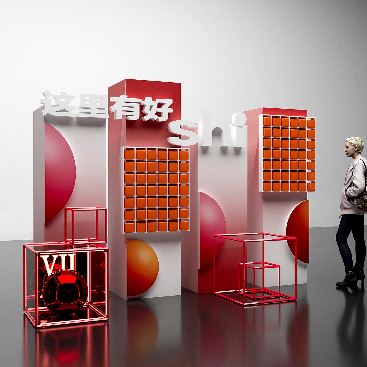 购物中心美陈设计（图ZMzk3MjgyMDIw） - 商业空间设计 - 站酷设计师johnny5原创素材 - 站酷ZCOOL