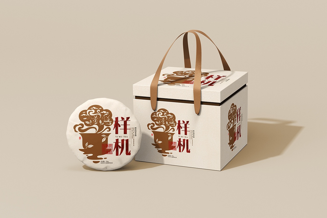茶饼样机茶叶包装样机礼盒样机（图ZMzk3MjgzMjU2） - 包装 - 站酷设计师遇见吾桐原创素材 - 站酷ZCOOL