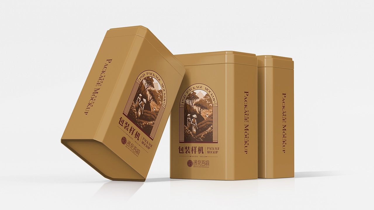 马口铁茶叶罐样机茶叶包装样机（图ZMzk3Mjg0NzAw） - 包装 - 站酷设计师遇见吾桐原创素材 - 站酷ZCOOL